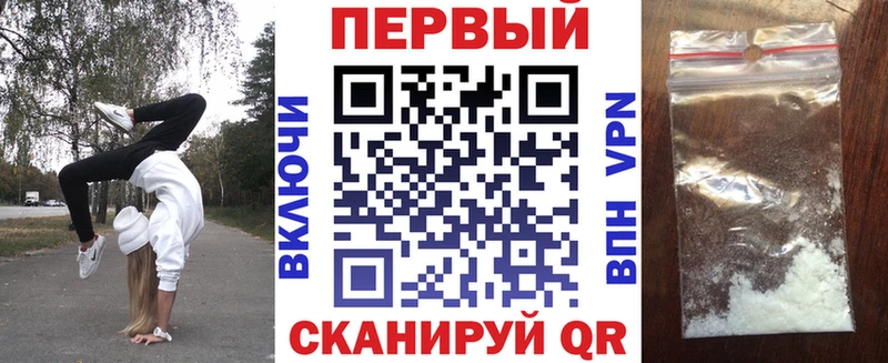 Купить где  Бобров  Amphetamine 97% 