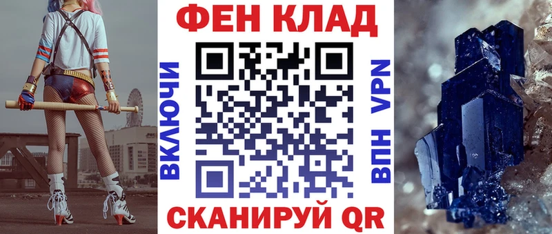 Амфетамин Premium Бобров