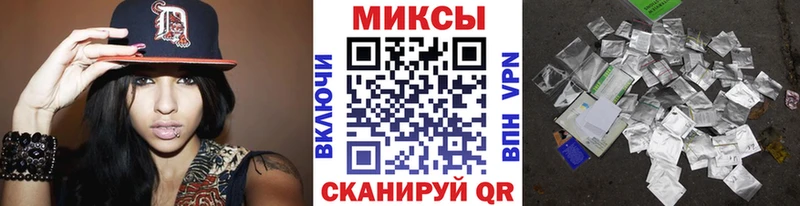 БУТИРАТ BDO 33%  Купить  Бобров 