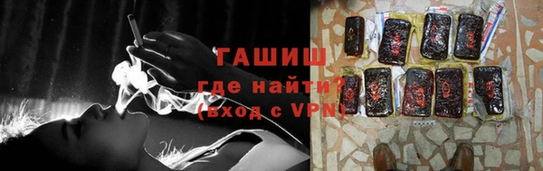 гашик Кодинск