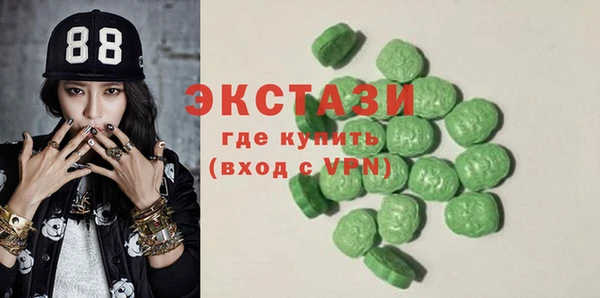 гашик Кодинск