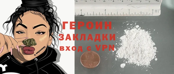 стаф Козловка