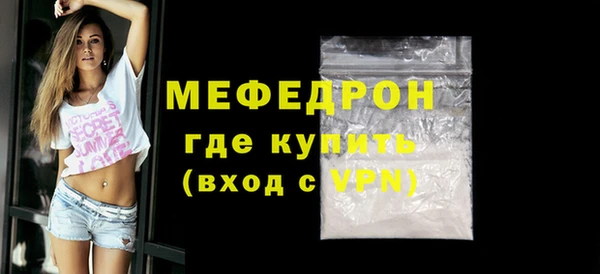мдпв Козельск