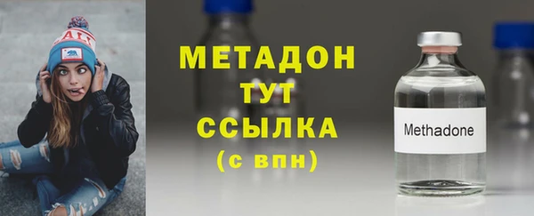 гашик Кодинск