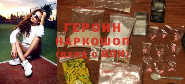 стаф Козловка
