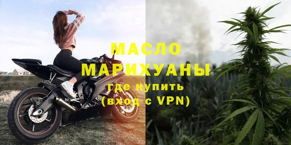 гашик Кодинск