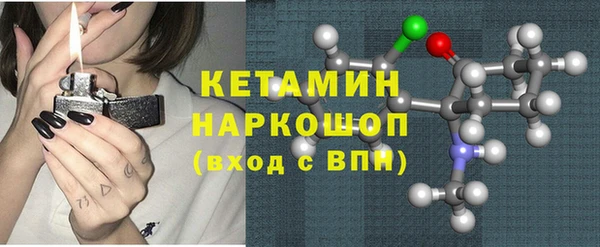 гашик Кодинск