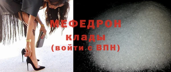 гашик Кодинск