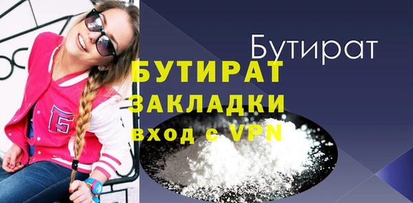 мдпв Козельск
