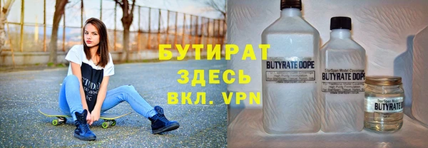 стаф Козловка