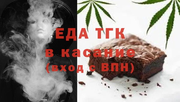 гашик Кодинск