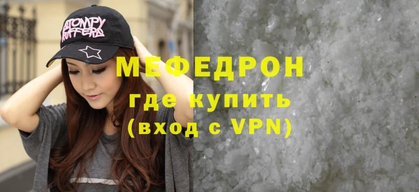 гашик Кодинск